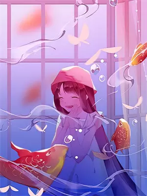 《仵作之梦的开端》
