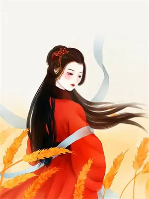 母子结婚