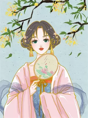穿越时空的古籍在线观看