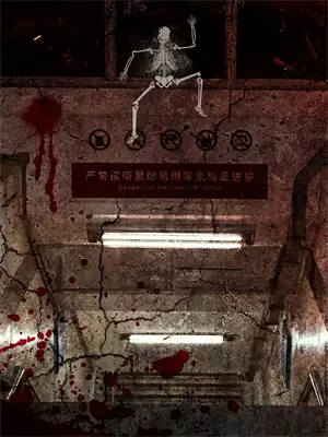 午夜刺鬼符