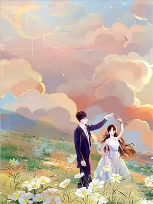 妖神记之主角娶了肖凝儿小说