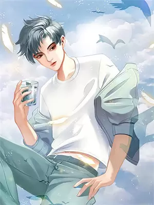 魔女之旅治愈瞬间