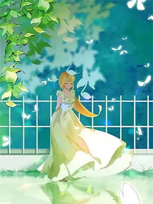 大年夜小姑子