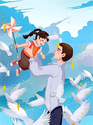 后母之歌