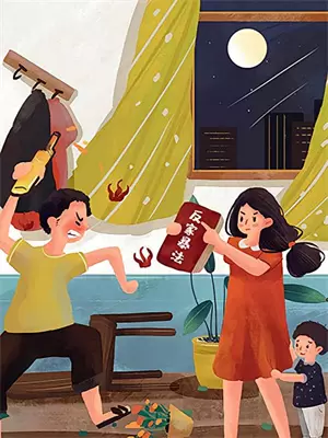 魔渊之刃轮回炽焰瘟怎么打